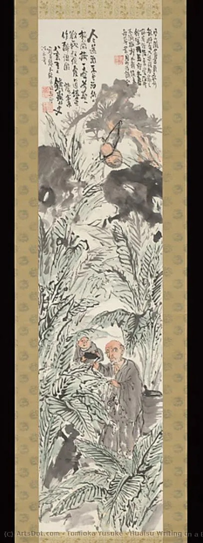 Huaisu Writing On A Banana Leaf — Tomioka Yusuke