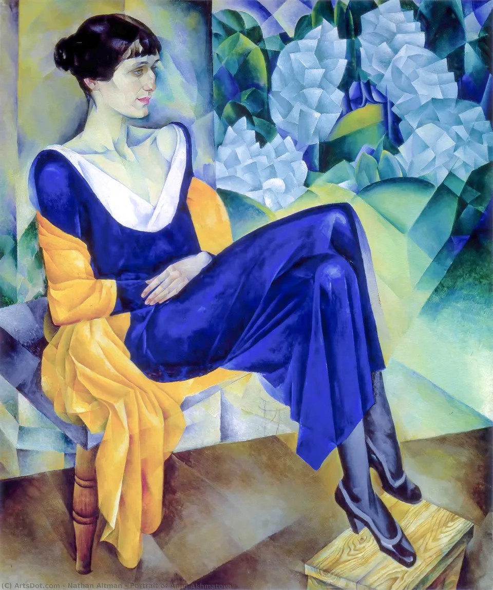 Portrait Of Anna Akhmatova — Натан Альтман