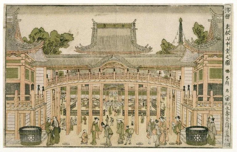 Inside The Courtyard Of The Toeizan Temple At Ueno — Кацусика Хокусай
