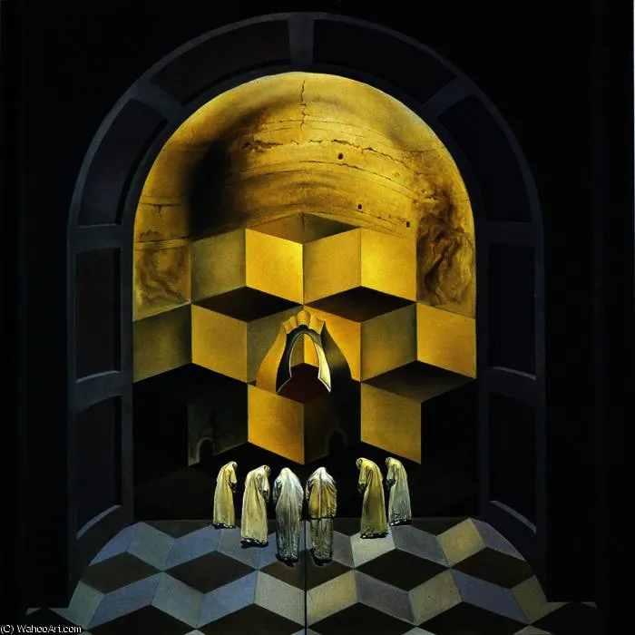 Skull Of Zurbaran — Сальвадор Дали