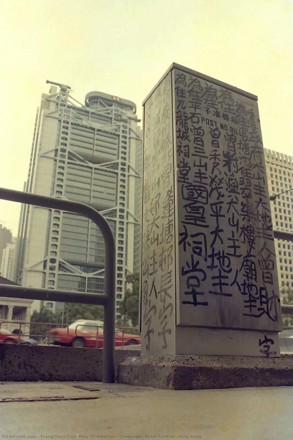 Connaught Road, Central, Hong Kong — Tsang Tsou Choi (king Of Kowloon)