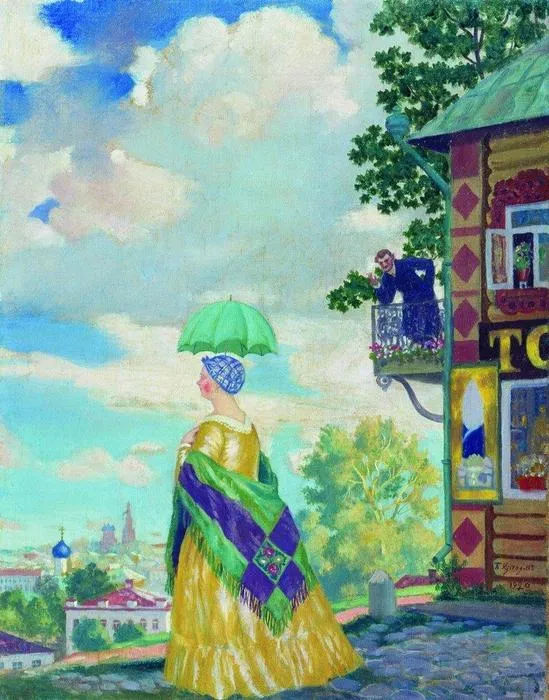 Merchant's Wife On The Promenade — Борис Кустодиев