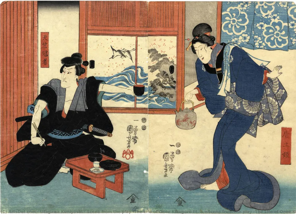 Scene From The Play “the Life Of Onoe Kikugorō Iii”\n\nscene From The Play “the Life Of Onoe Kikugorō Iii” — Утагава Куниёси