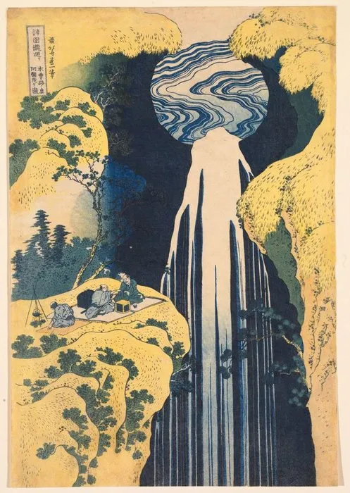 The Amida Waterfall In The Depths Of The Kiso Mountains — Кацусика Хокусай