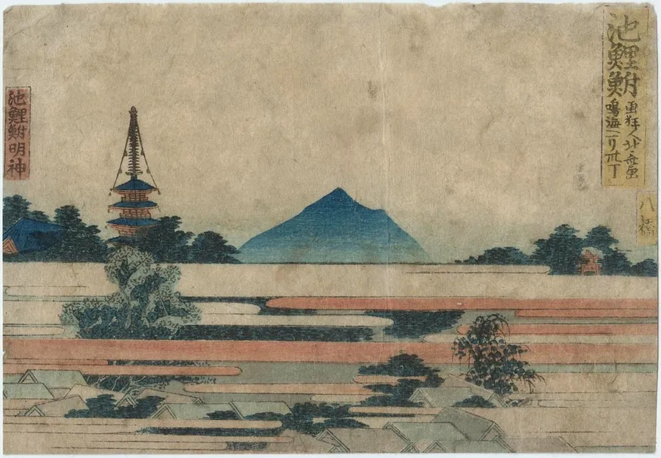 Chiryû, From An Untitled Series Of The Fifty-three Stations Of The Tôkaidô Road — Кацусика Хокусай