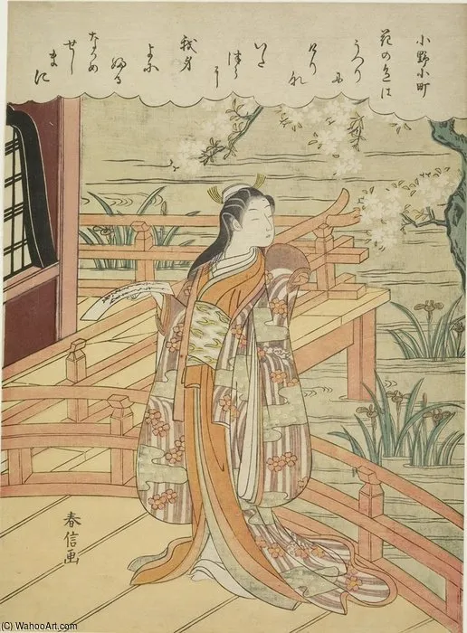 Poet Ono No Komachi — Судзуки Харунобу