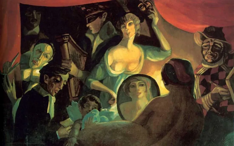 Cabaret ''halt Of Comedians'' (my Life) — Sergey Yurievich Sudeikin