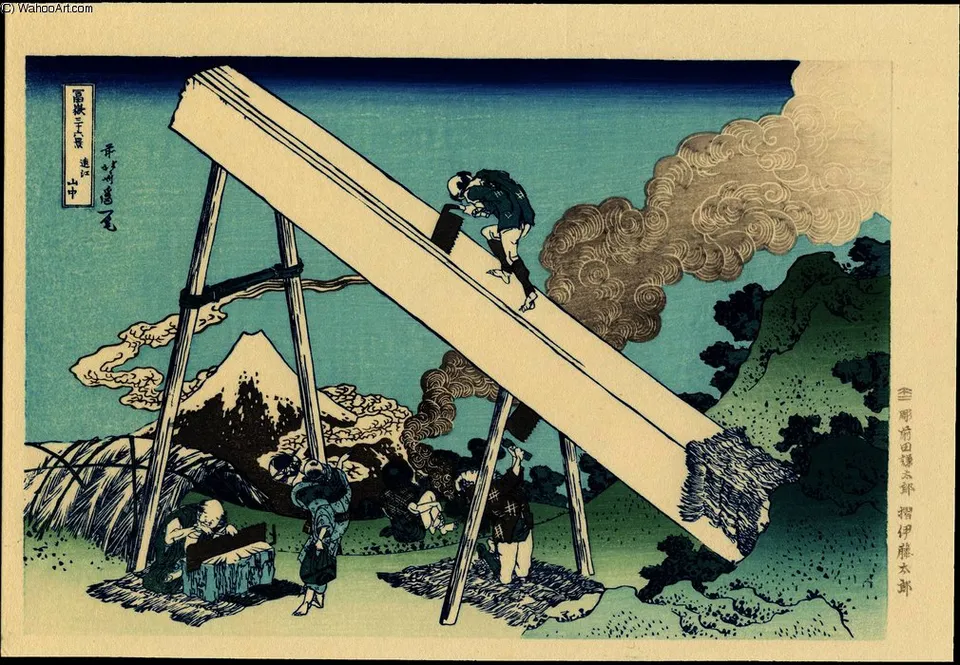 In The Mountains Of Totomi — Кацусика Хокусай