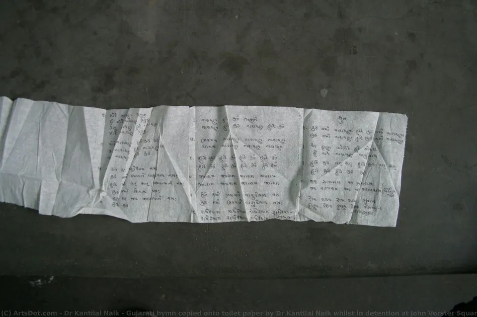 Gujarati Hymn Copied Onto Toilet Paper By Dr Kantilal Naik Whilst In Detention At John Vorster Square — Dr Kantilal Naik