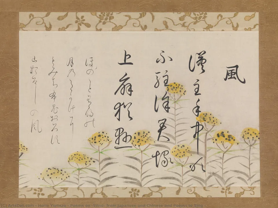 Poems On “wind” From Japanese And Chinese And Poems To Sing — Horie Yorinao (tōgen)