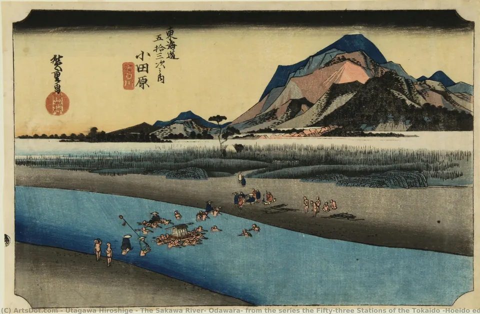 The Sakawa River, Odawara, From The Series The Fifty-three Stations Of The Tokaido (hoeido Edition) — Утагава Хиросиге