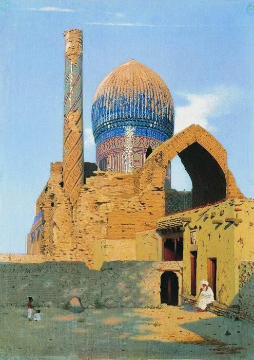 Gur Emir Mausoleum. Samarkand — Василий Васильевич Верещагин