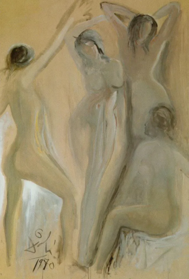 Les Clemolselles D'avignon (the Girls Of Avignon), 1970 — Сальвадор Дали