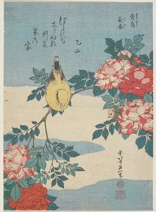 Japanese Nightingale And Spray Of Roses — Кацусика Хокусай