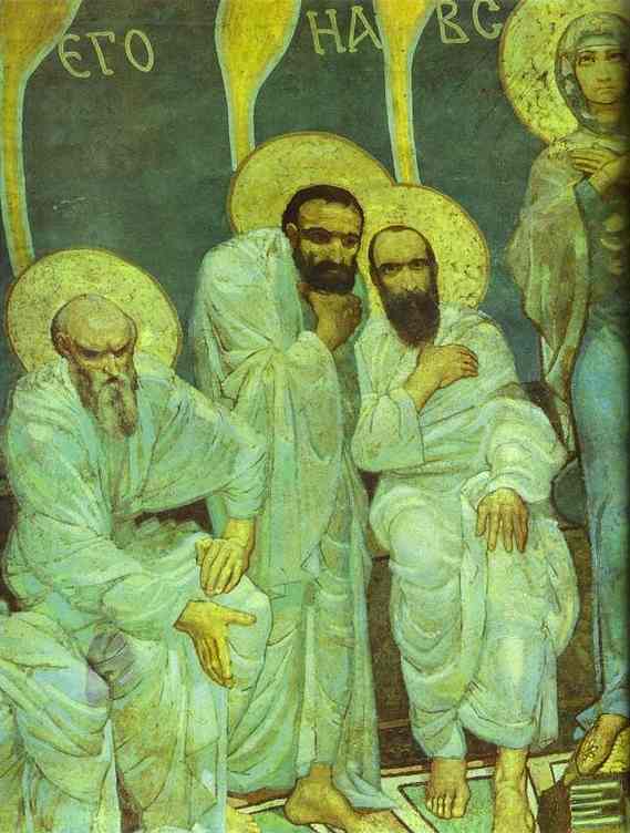 Pentecote, Detail Iii — Михаил Врубель