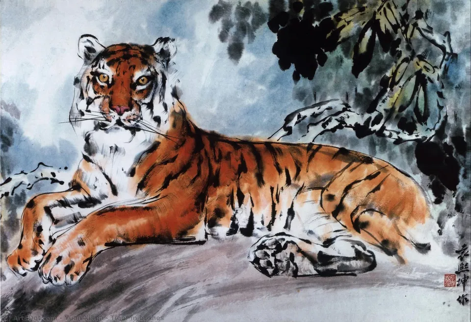 Tiger In Bushes — Юань Сикунь
