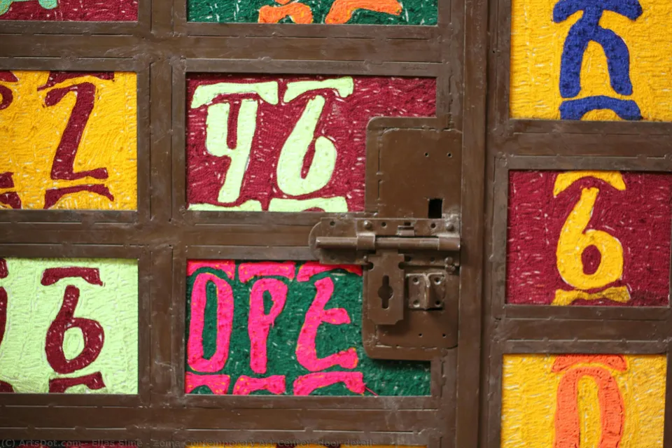 Zoma Contemporary Art Center (door Detail) — Elias Simé