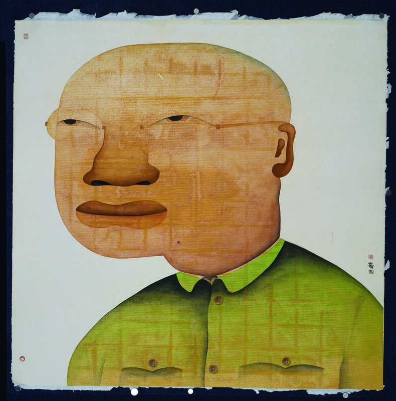 Zhu Wei