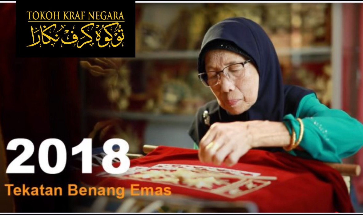 Hajah Azizah Binti Mohamad Yusof