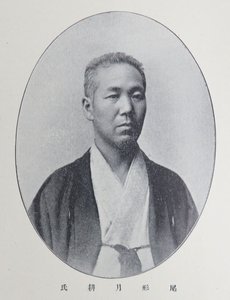 ogata gekko