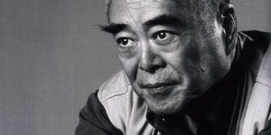 hsiao chin