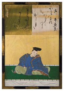 kanō naonobu