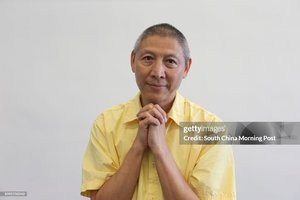 tse ming chong
