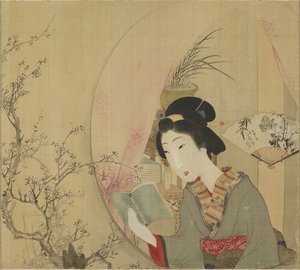 noguchi shōhin