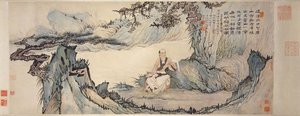 zhu ruoji