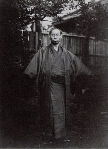 ohara koson