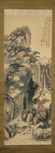 tanomura chokunyū 田能村直入