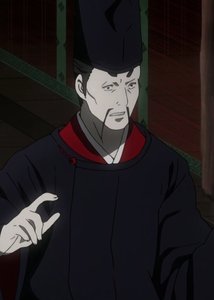 Konoe Sakihisa