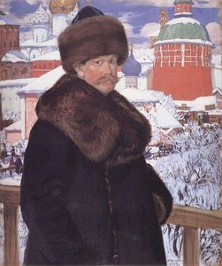 Boris Mikhaylovich Kustodiev
