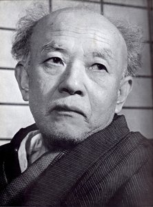 kokei kobayashi