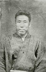 toshiaki