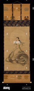 kano yasunobu