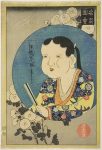 Ogata Kōrin