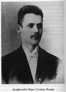 karl gustav hjalmar armfeldt