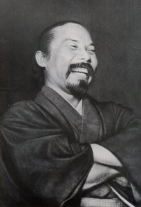 Ishii Rinkyō