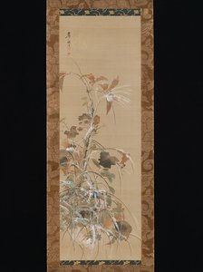 ikeda koson