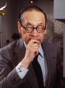 ieoh ming pei