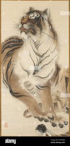 kishi chikudō