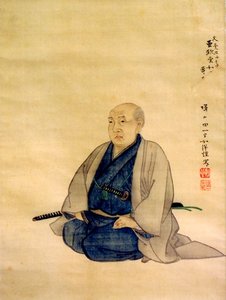 Zenkichi Nagata