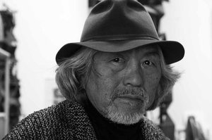 Katsuji Kishida