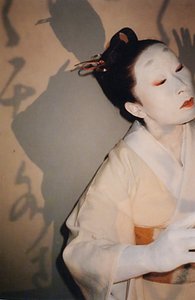karasumaru yumi