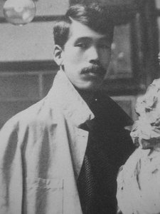 kotaro takamura