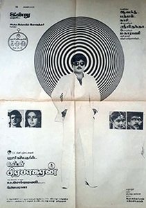 k. prabhakaran