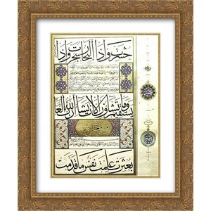 ahmed karahisari