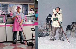 jung, yeon doo