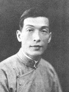 gao qifeng